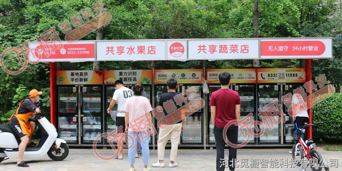 覓櫥直營(yíng)店-21
